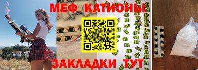 кокаин перу Апрелевка