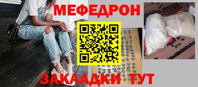 кокаин перу Апрелевка