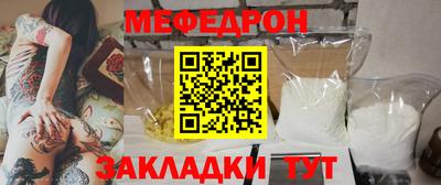 дурь Апшеронск