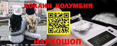альфа пвп Аргун