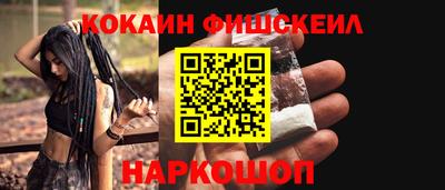 PSILOCYBIN Туймазы