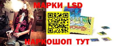 кокаин перу Апрелевка