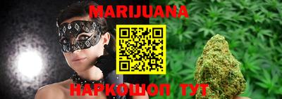 кокаин перу Апрелевка