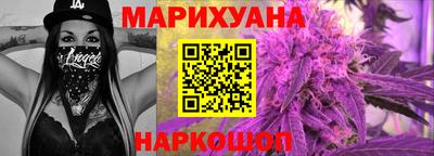 альфа пвп Аргун