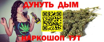 альфа пвп Аргун