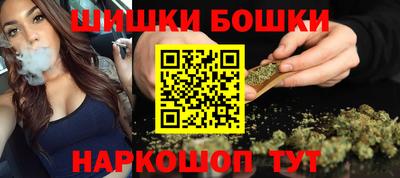 альфа пвп Аргун