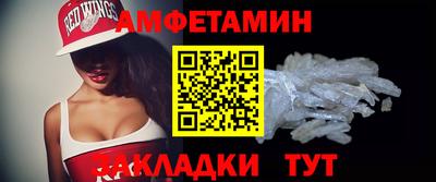дурь Апшеронск