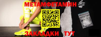 дурь Апшеронск