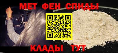 кокаин перу Апрелевка