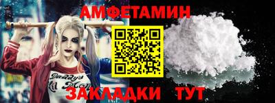 кокаин перу Апрелевка