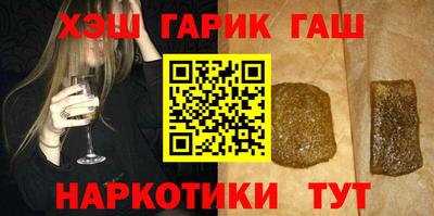 кокаин перу Апрелевка