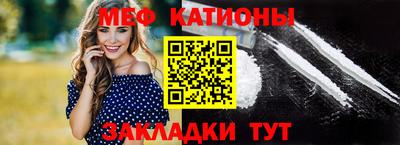 альфа пвп Аргун